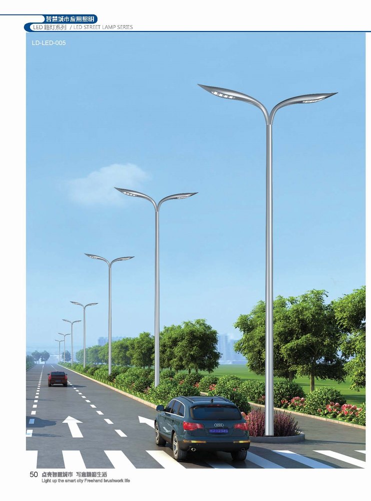 LED道路灯