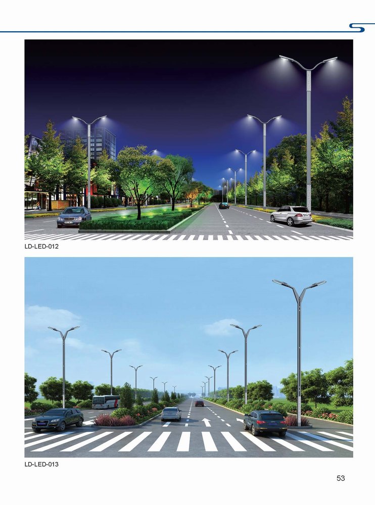 LED道路灯