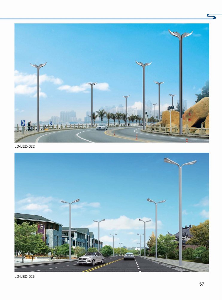 LED道路灯